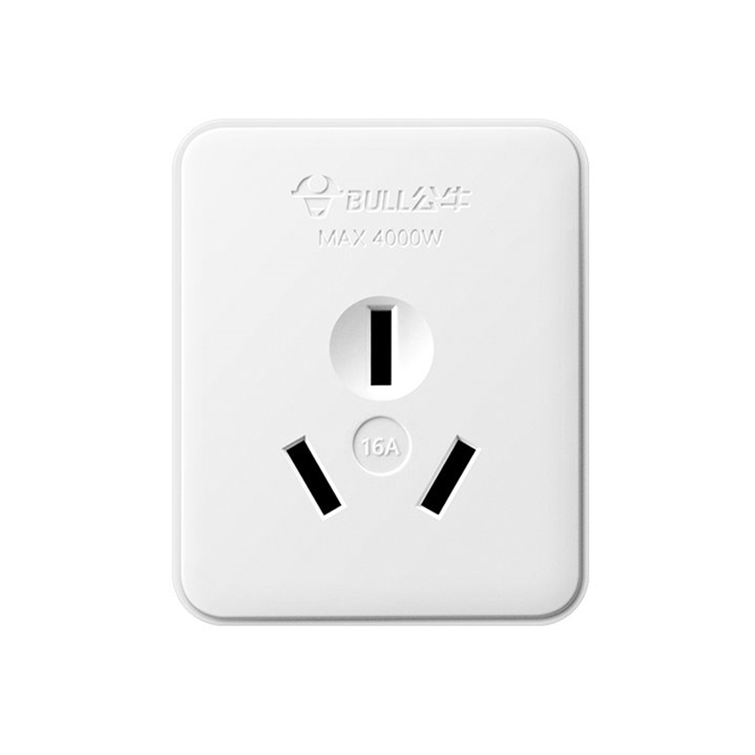 Outdoor Power Socket - 16 А, Китай, 3 плоских контакта,