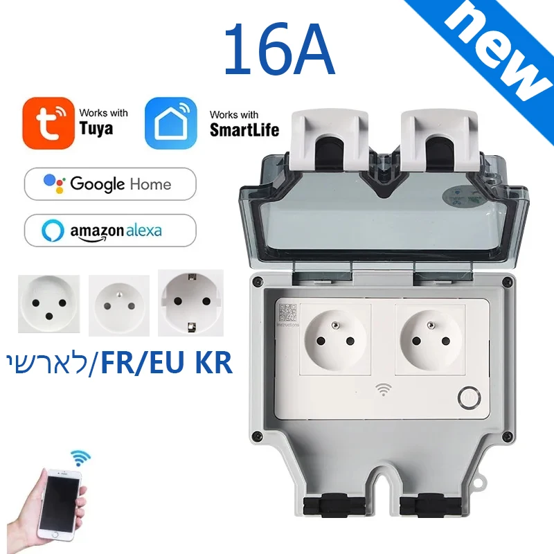 Outdoor Power With Timer - Розетка Tuya IP66 Outdoor EU FR