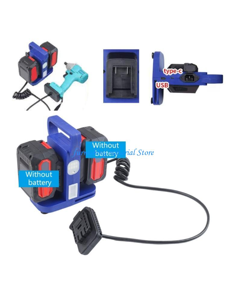 Outdoor Power Double Adapter - Y5GD Компактный двухсторонний адаптер питания Портативные