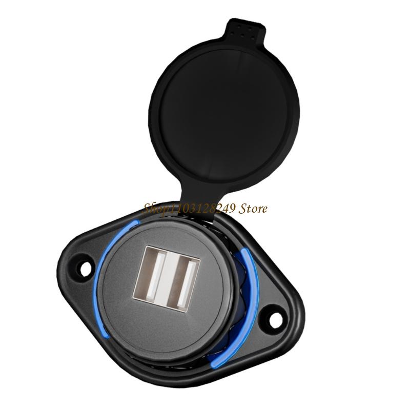 Outdoor Power Double Adapter - N5KD Двойной порт 5V 3.1A Адаптер