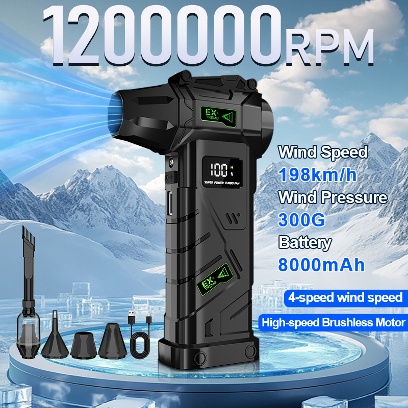 Outdoor Power Vacuum - Беспроводной турбовоздуходув-пылесос 2-в-1, 1200000 об/мин, 8000