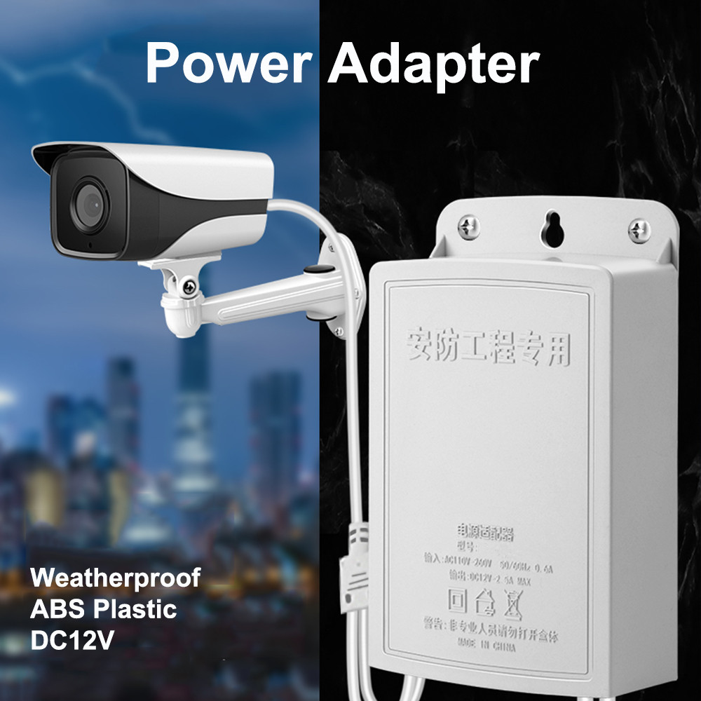 Outdoor Power Supply 12V - DC 12 В 2,5 А уличная