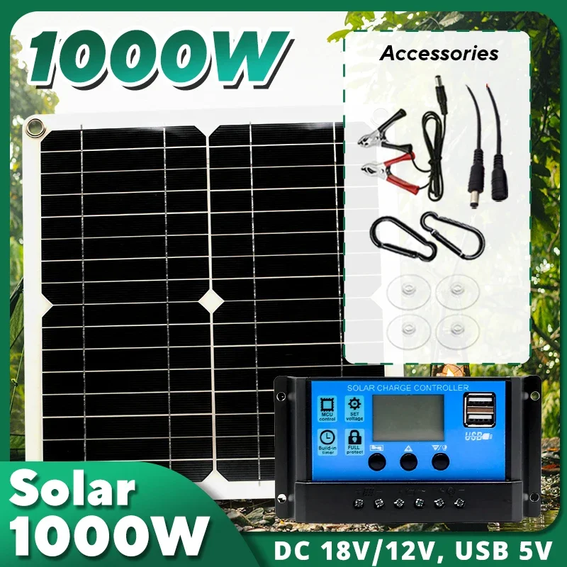 Outdoor Power Supply 12V - Комплект солнечной панели мощностью 1000 Вт,