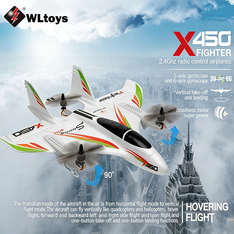 Outdoor Power Wash - Радиоуправляемый самолет Wltoys 6CH X450 с