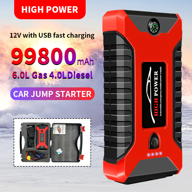 Outdoor Power Supply 12V - Высококачественное устройство аварийного запуска 12В, оборудование
