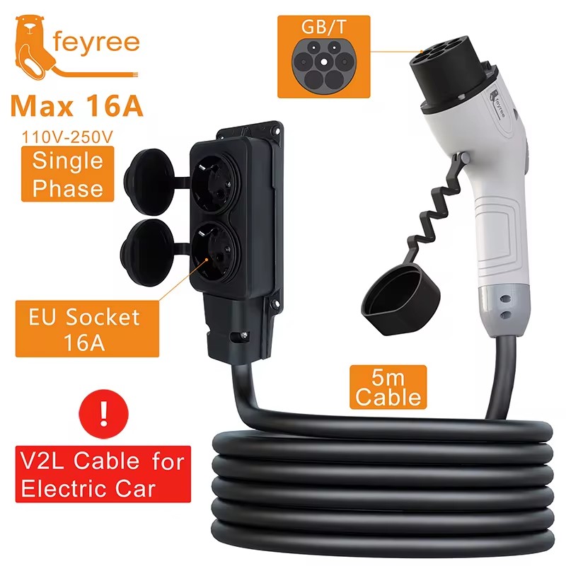 Outdoor Power Socket - Кабель для разрядки Feyree V2L, зарядное