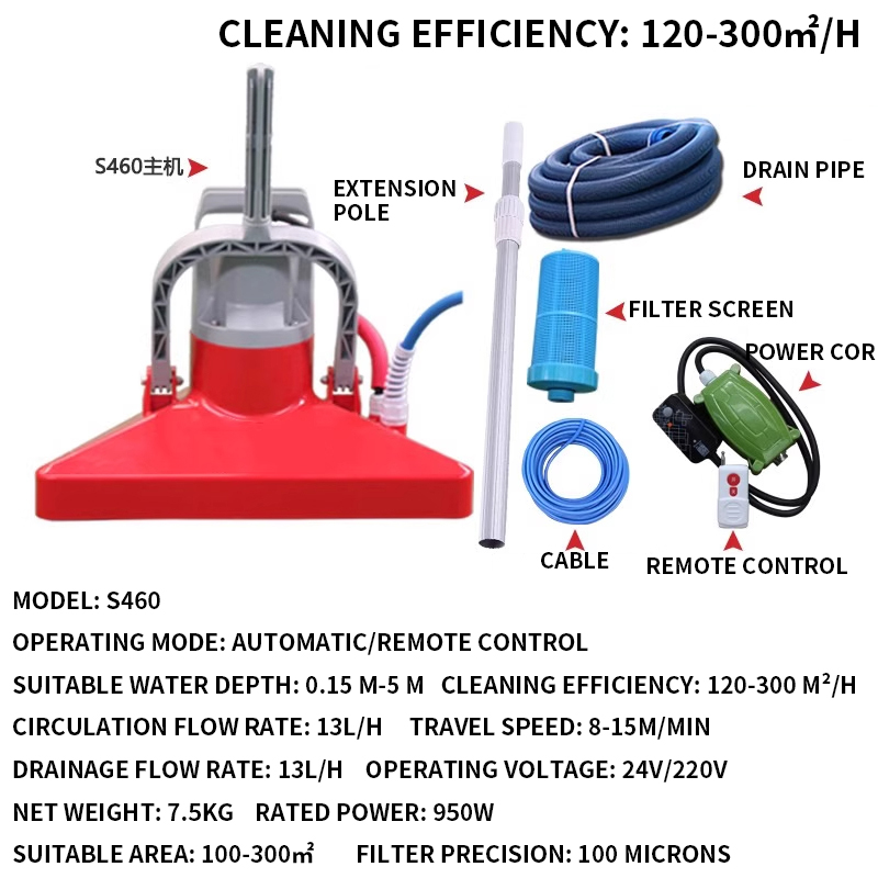 Автоматический подводный пылес – обзор и цена Outdoor Power Vacuum