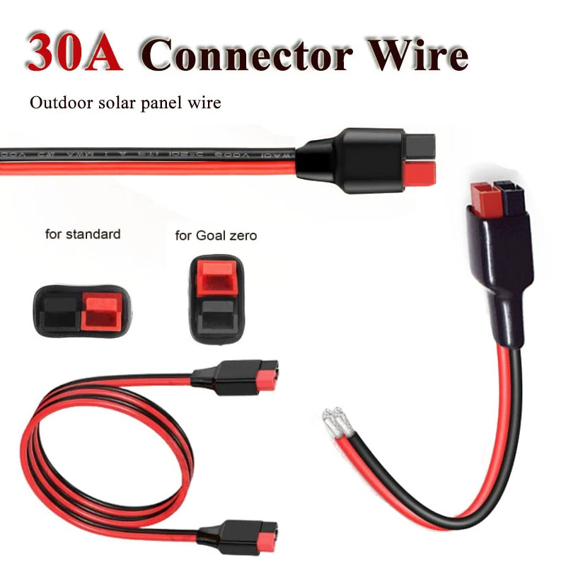 Кабель-адаптер 30А для зарядки – обзор и цена Outdoor Power Double Adapter