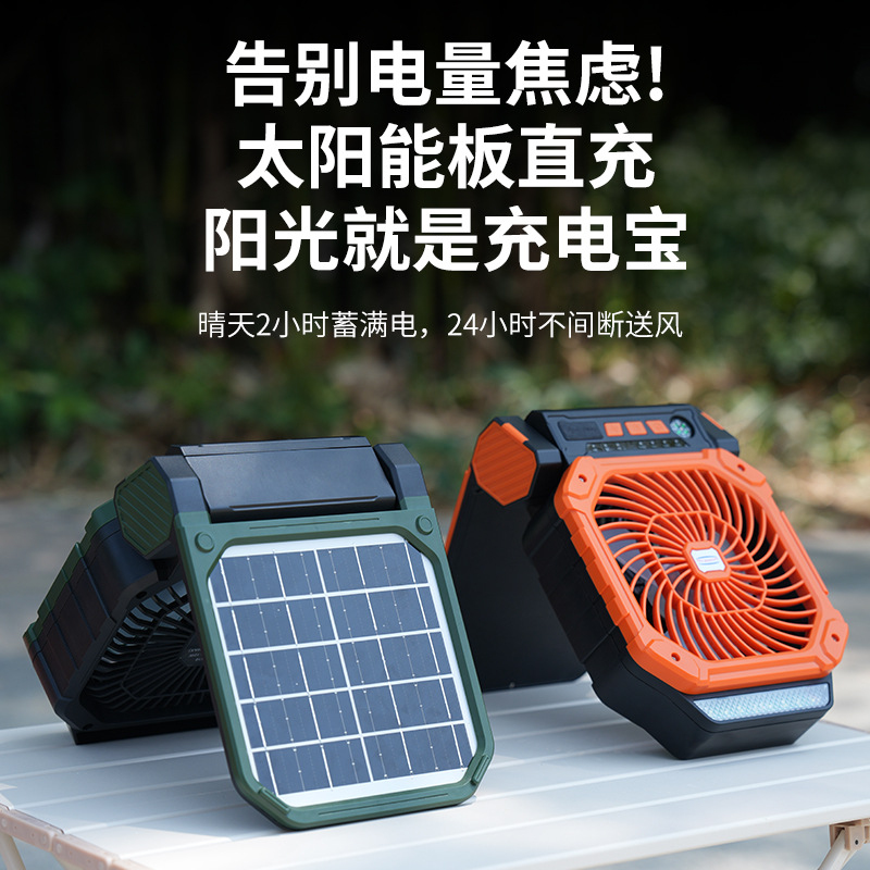 Солнечный уличный вентилятор д – обзор и цена Outdoor Power With Timer