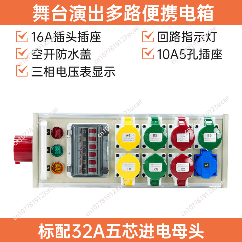 6-канальный малогабаритный эле – обзор и цена Outdoor Power Socket