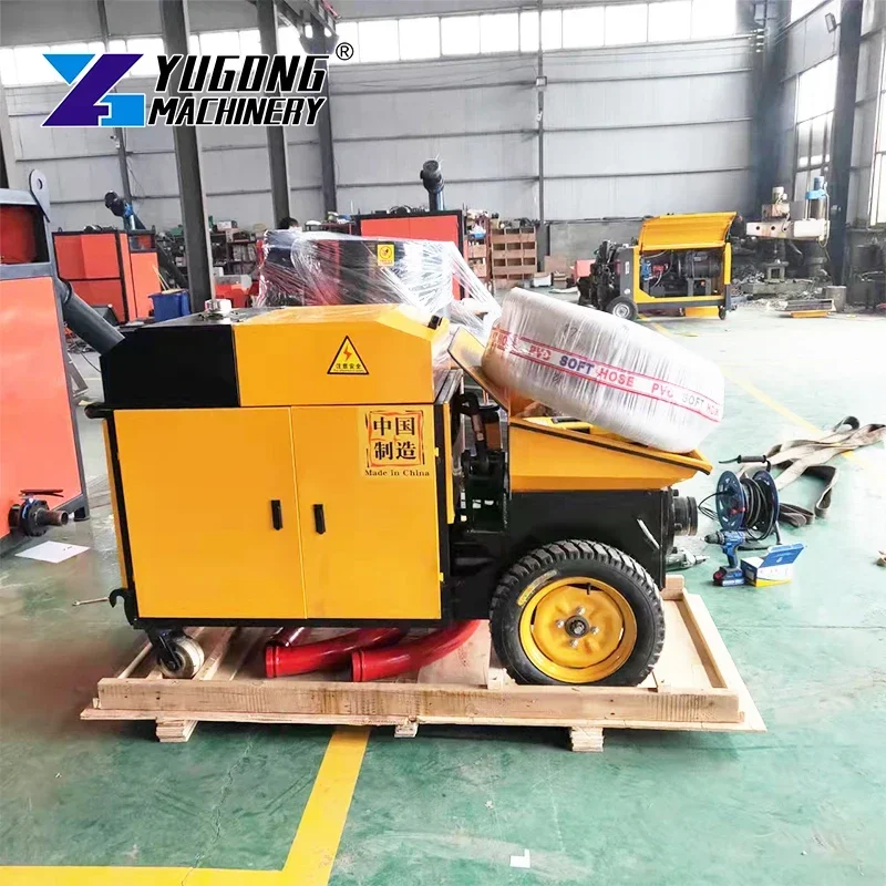 YG Индивидуальный дизельный бе – обзор и цена Concrete Mixer Small