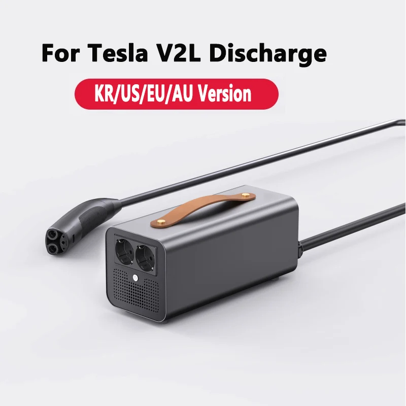Разряд V2L для Tesla Model 3 Y – обзор и цена Outdoor Power Socket