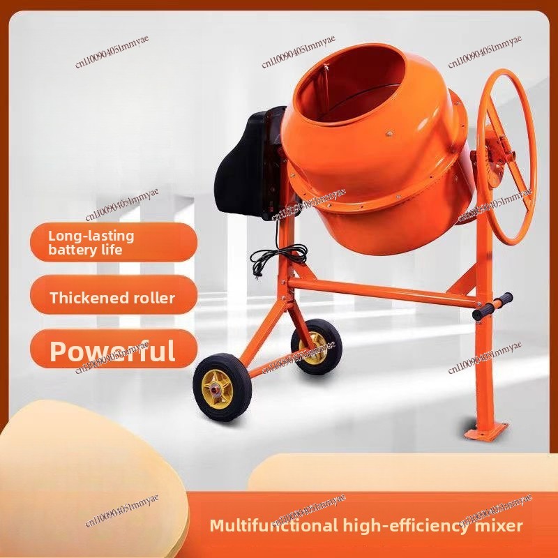 Малый вертикальный многофункци – обзор и цена Concrete Mixer Small