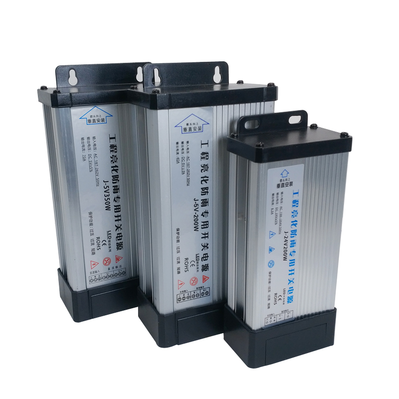 Импульсный источник питания, у – обзор и цена Outdoor Power Supply 12V